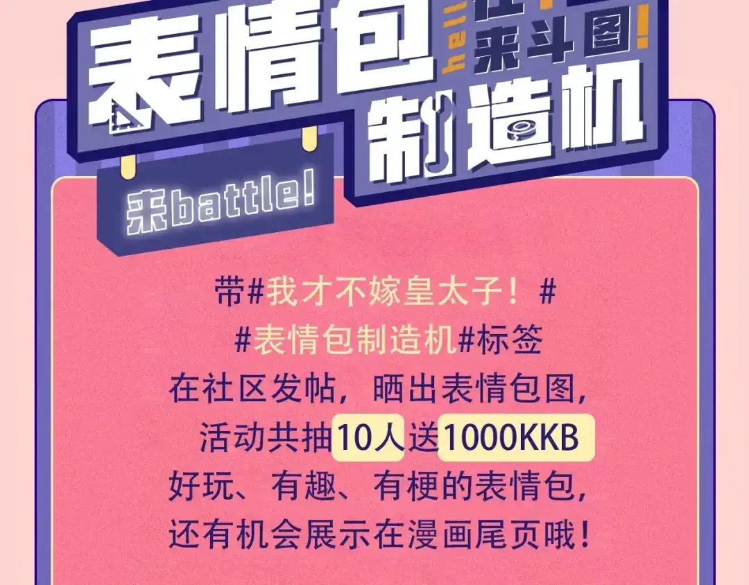 第164页
