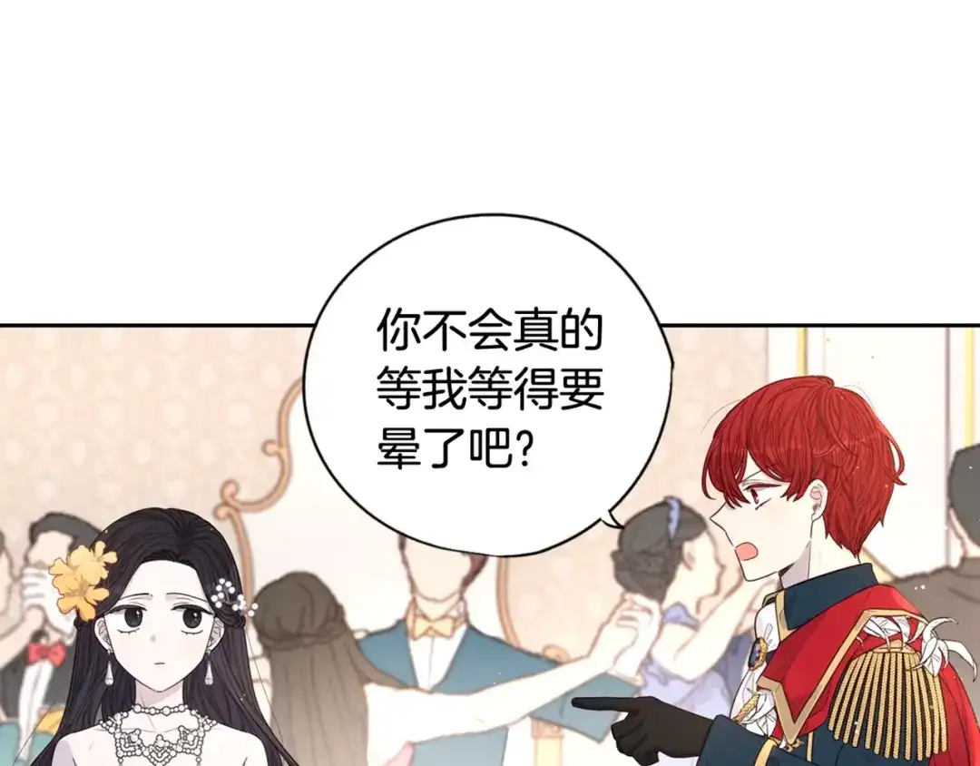 第187页