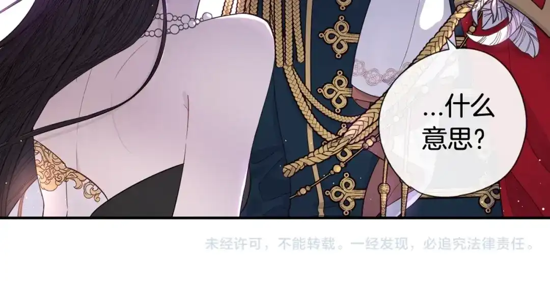 第196页