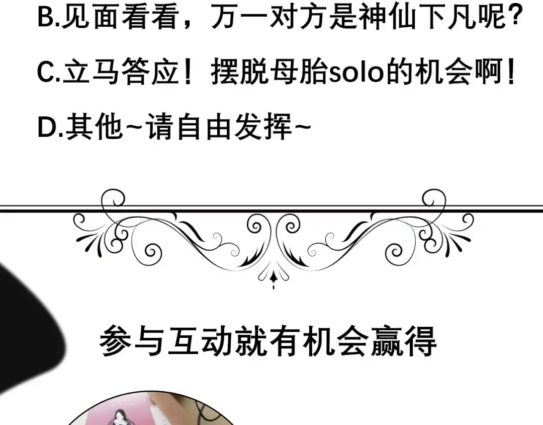 第198页