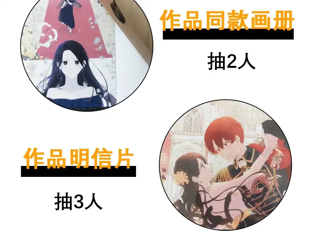 第199页