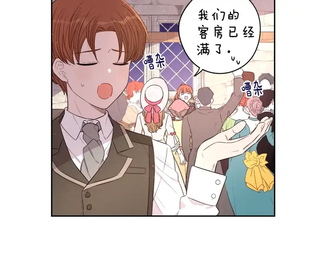 第137页