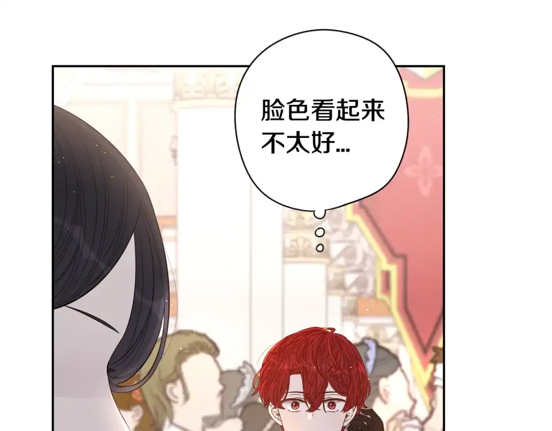 第170页