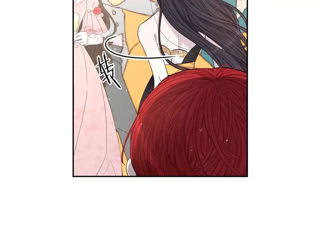 第196页