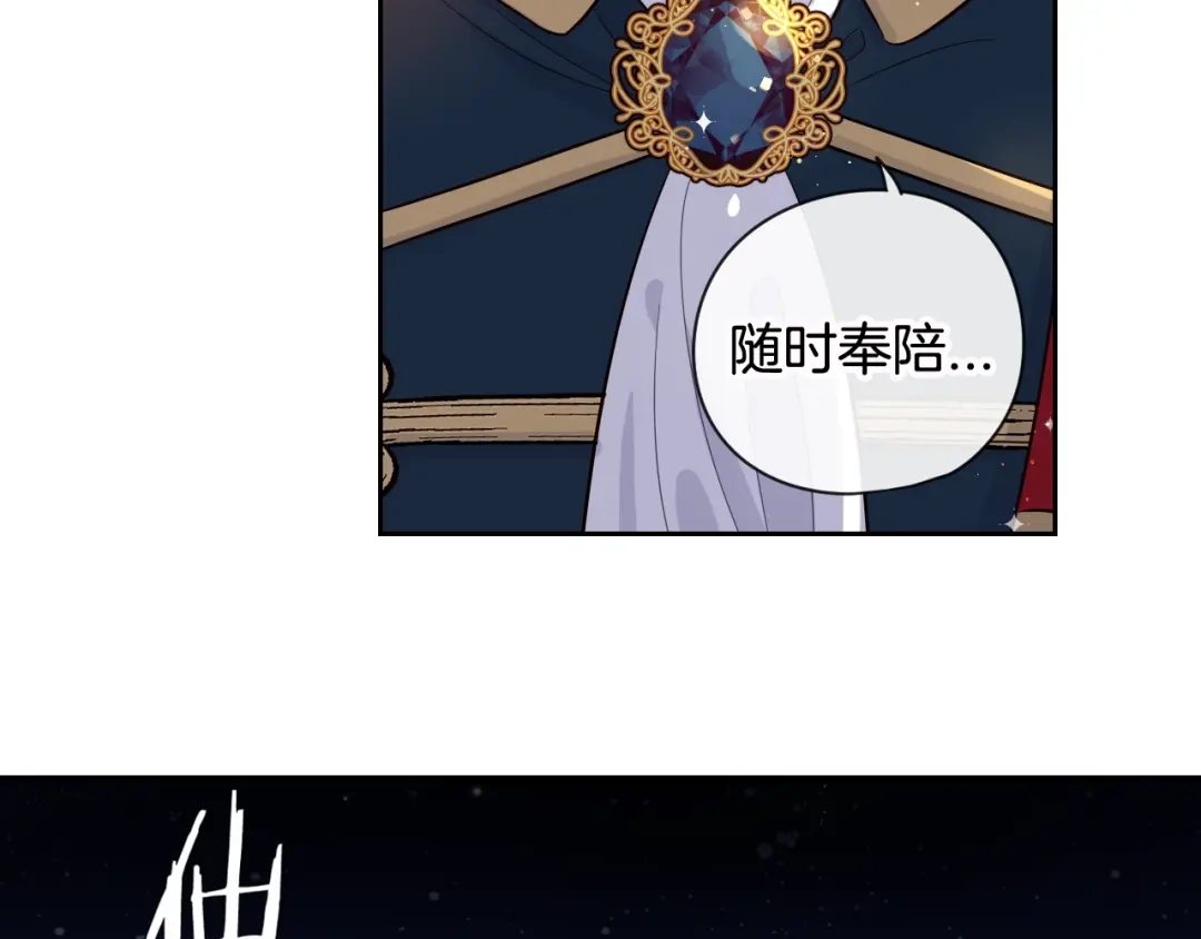 第210页