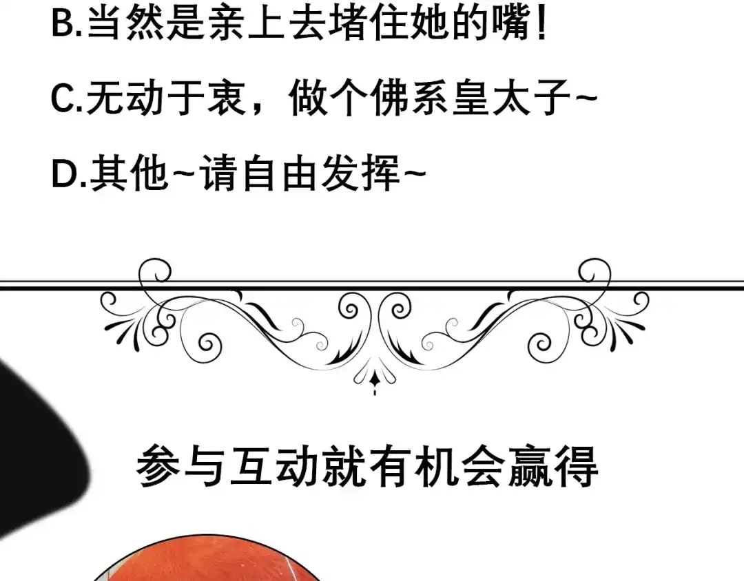 第217页