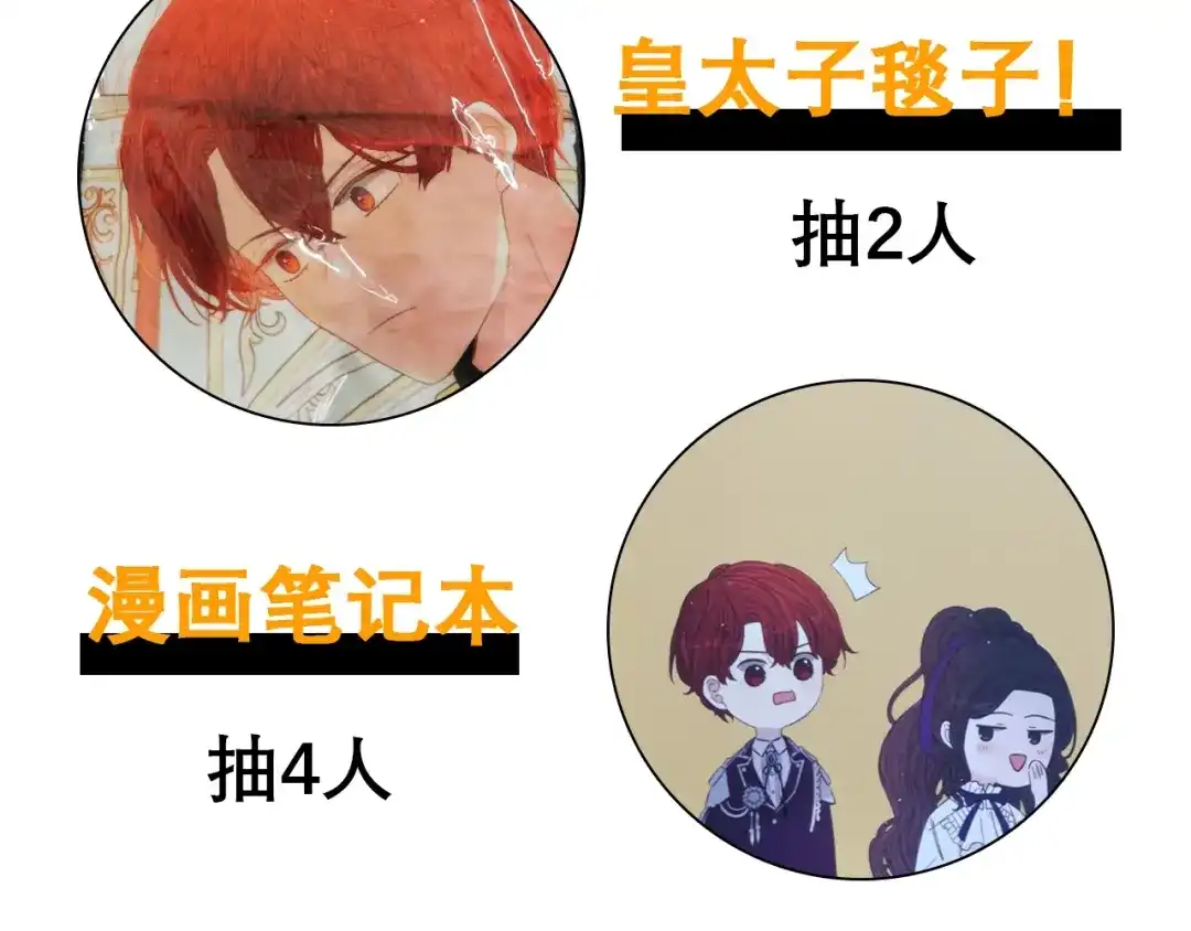 第218页