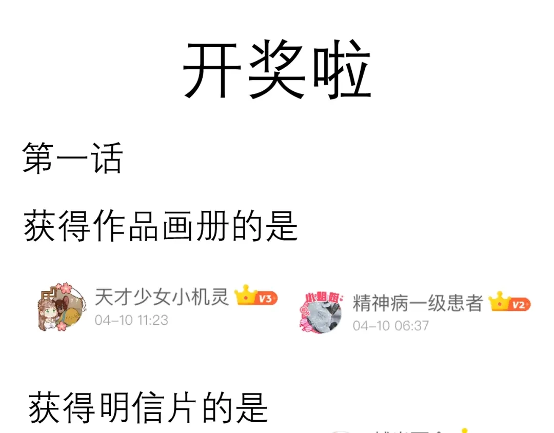 第220页