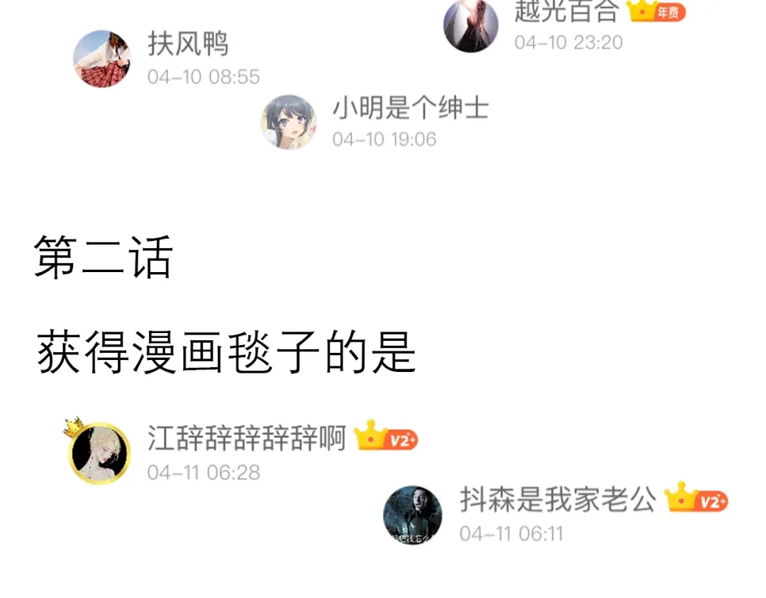 第221页