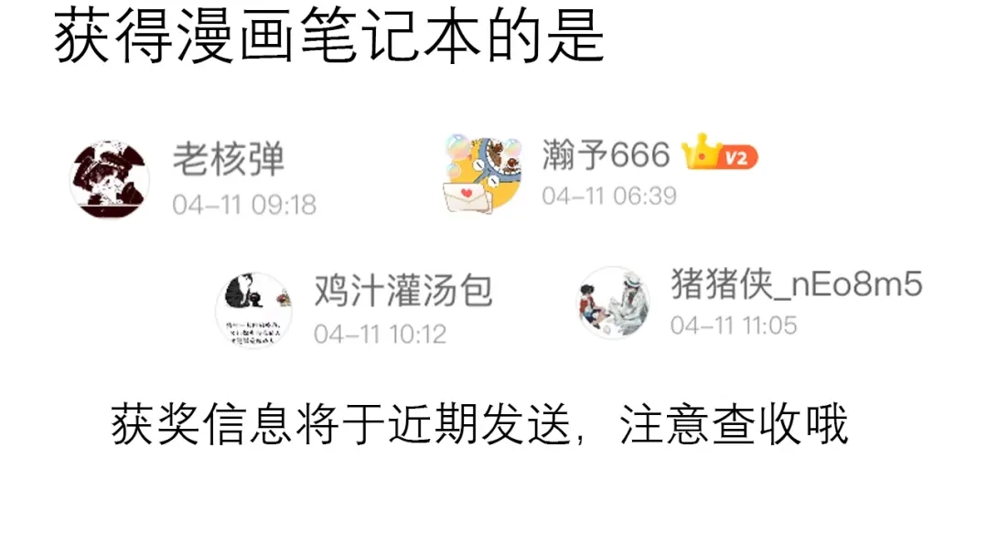 第222页