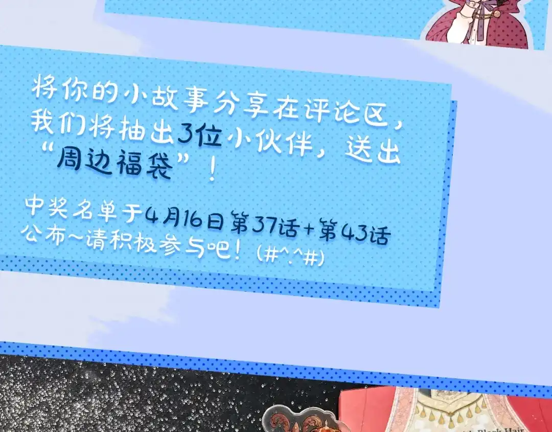 第145页