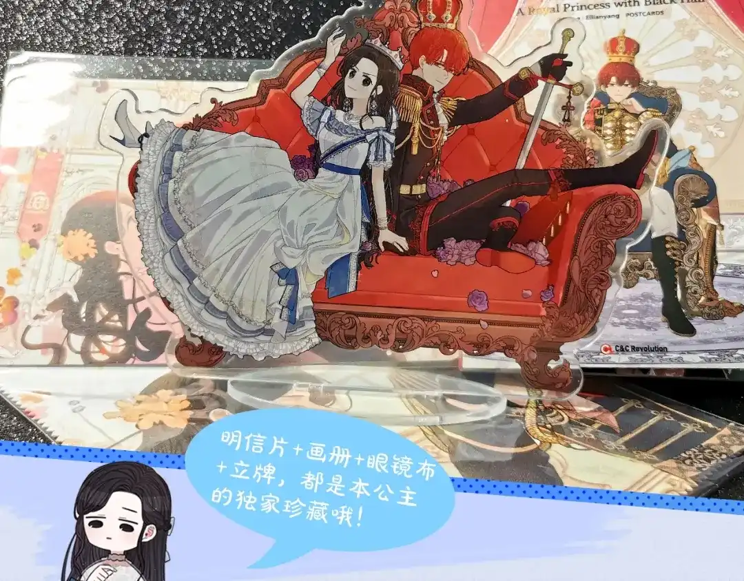 第146页