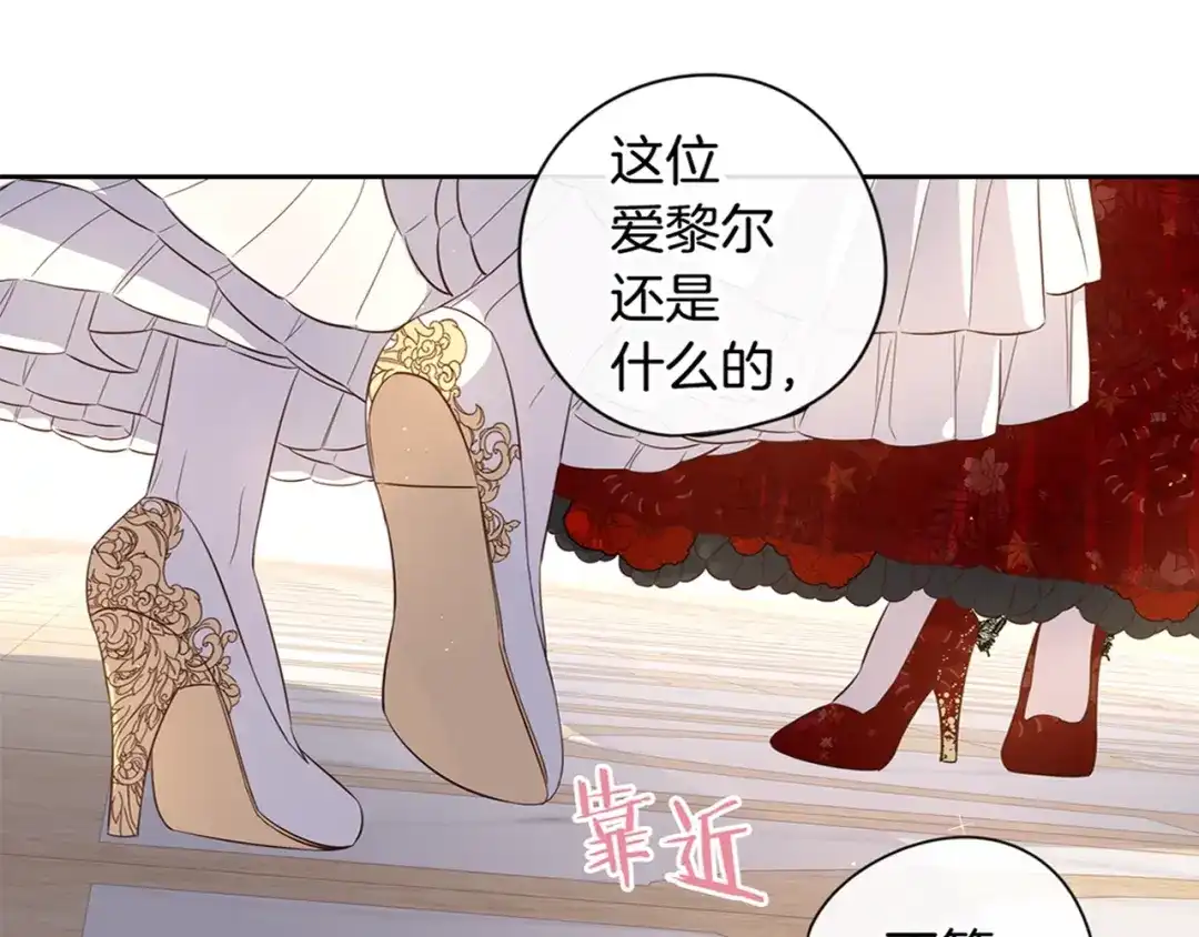第136页