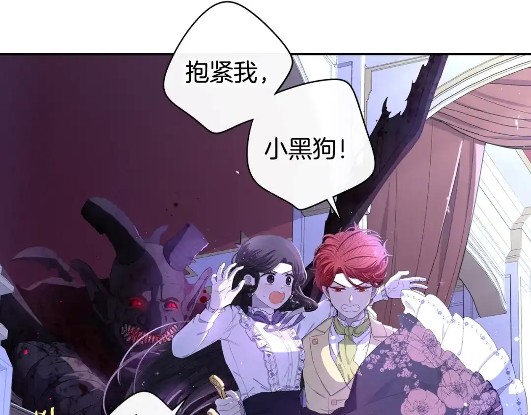 第114页
