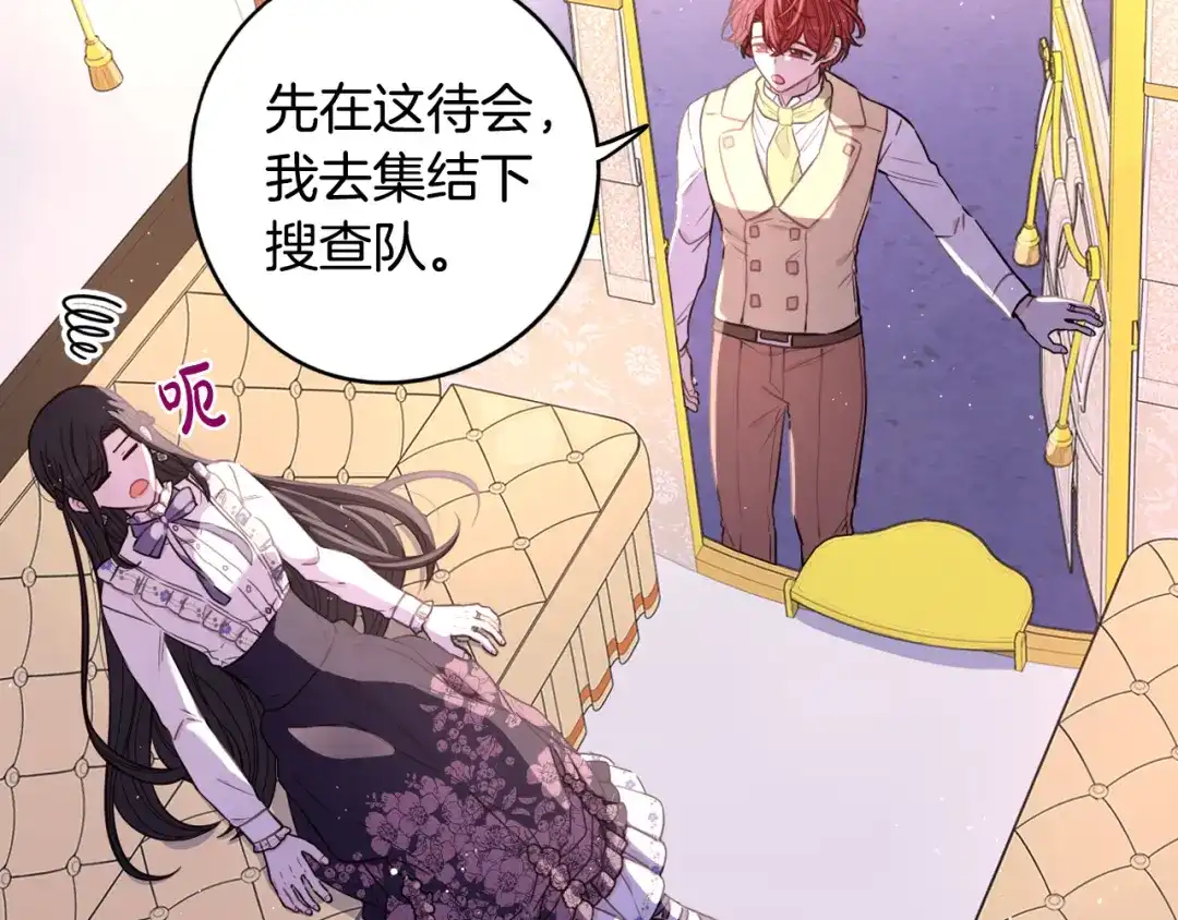 第169页
