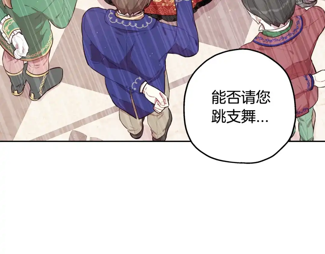 第122页