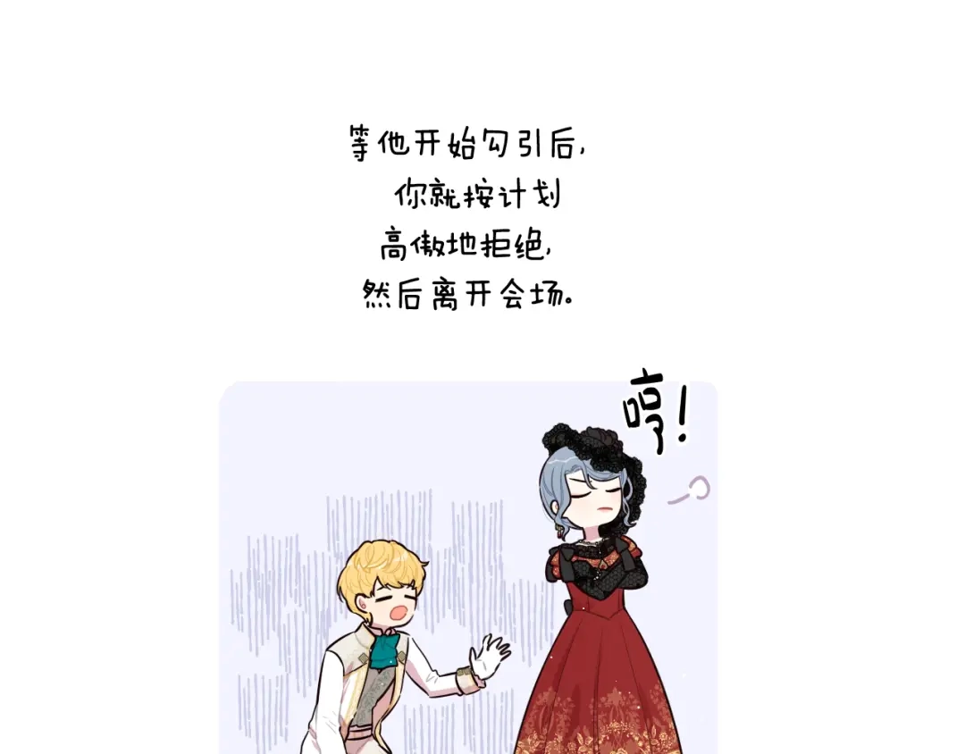 第129页