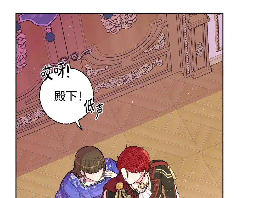 第135页
