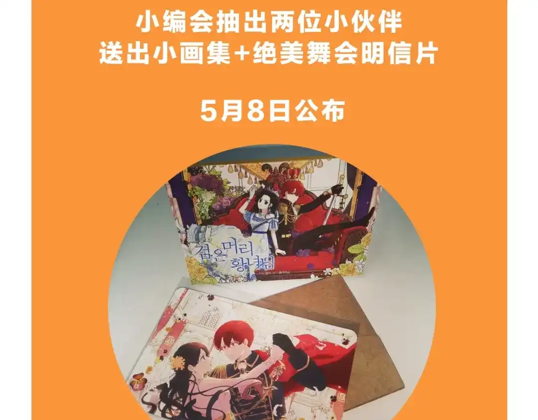 第168页