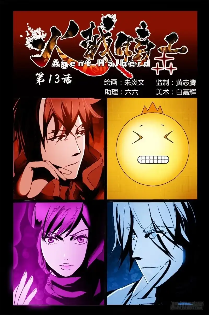 第1页
