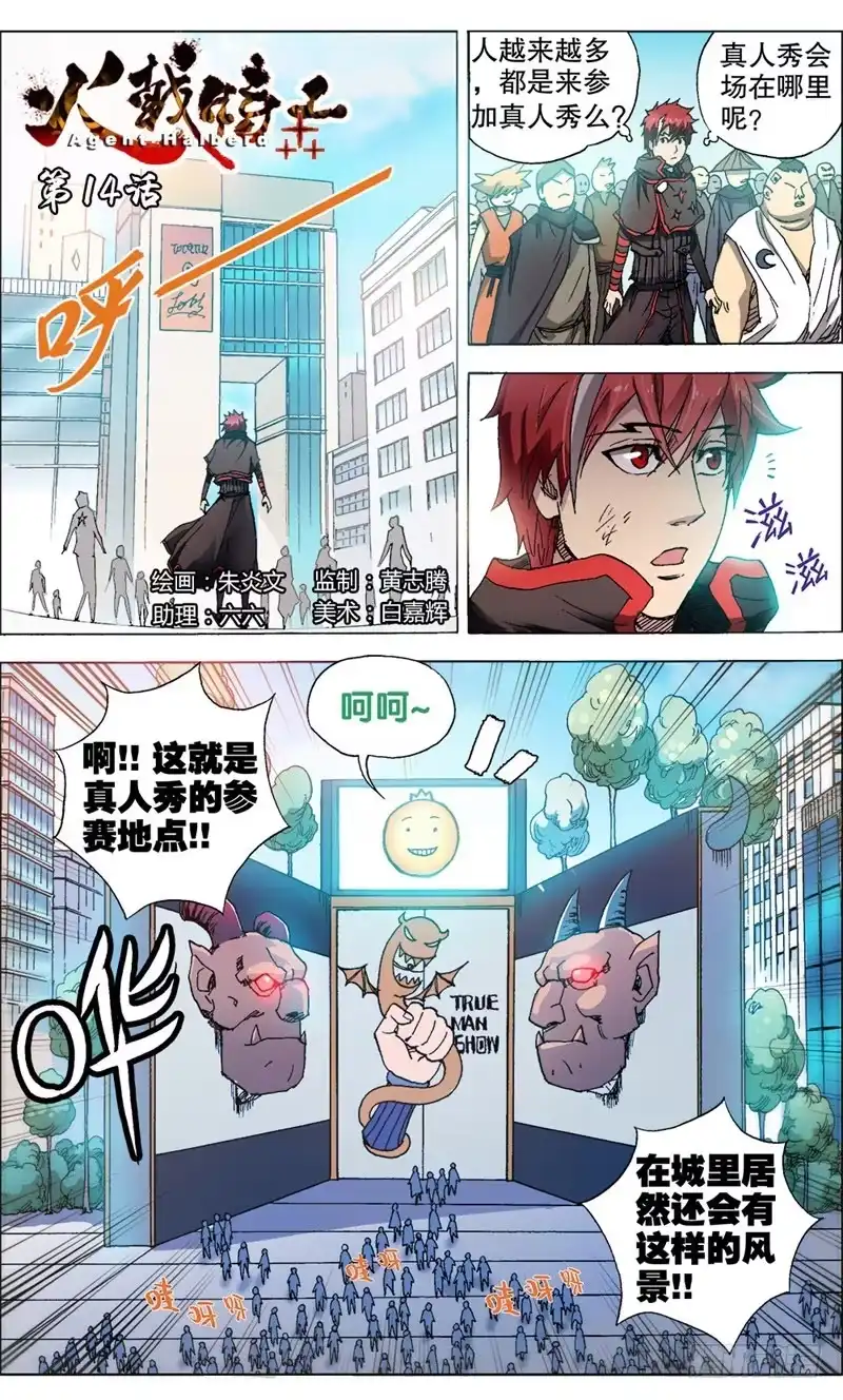 第1页