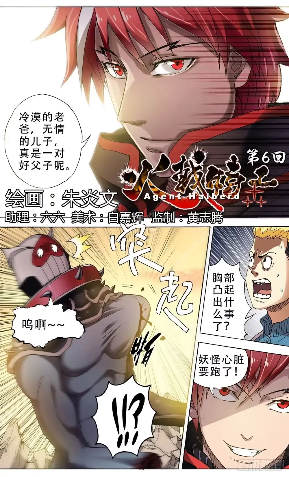 第1页