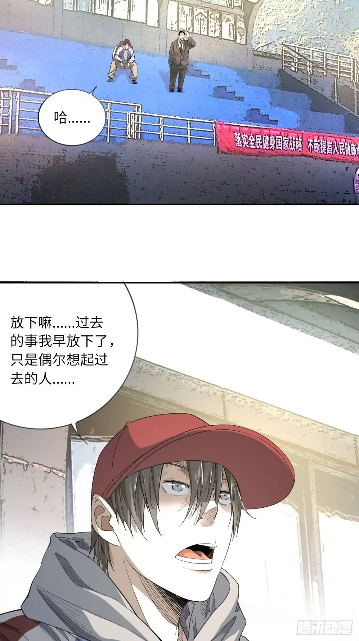 第22页