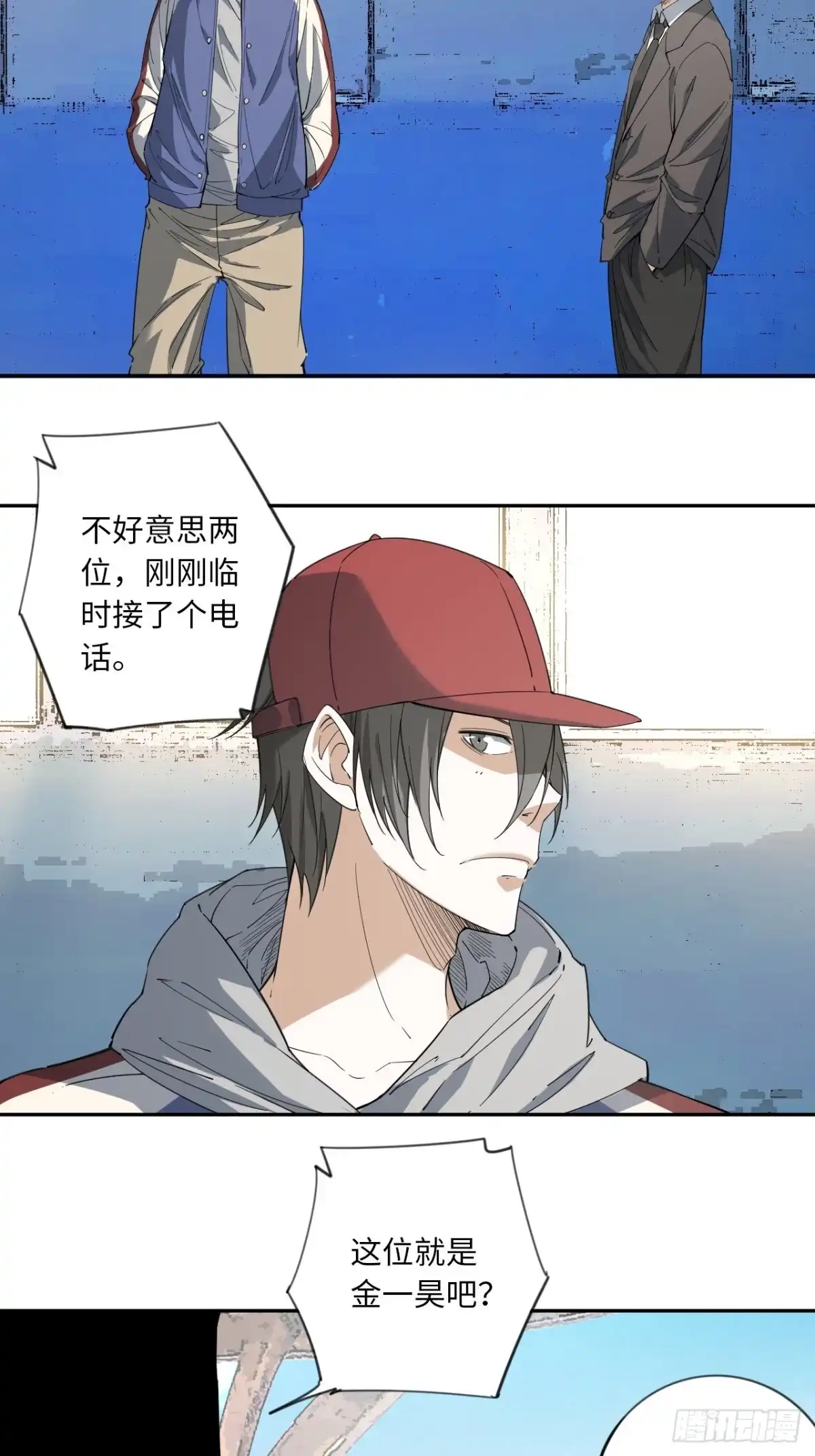 第30页