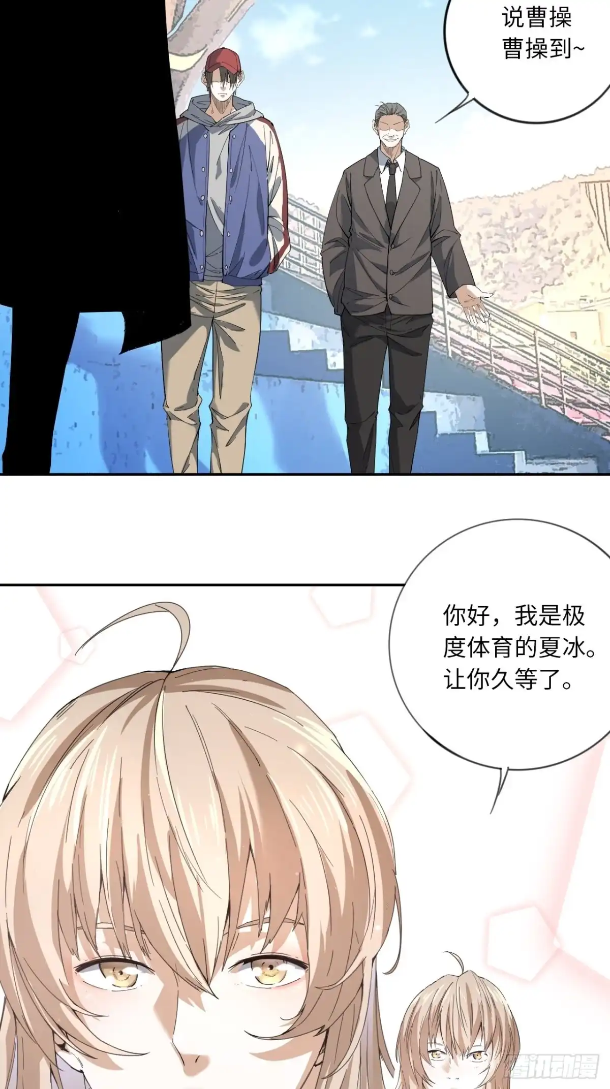 第31页