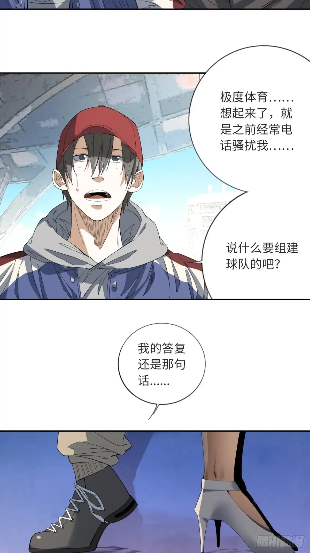 第34页