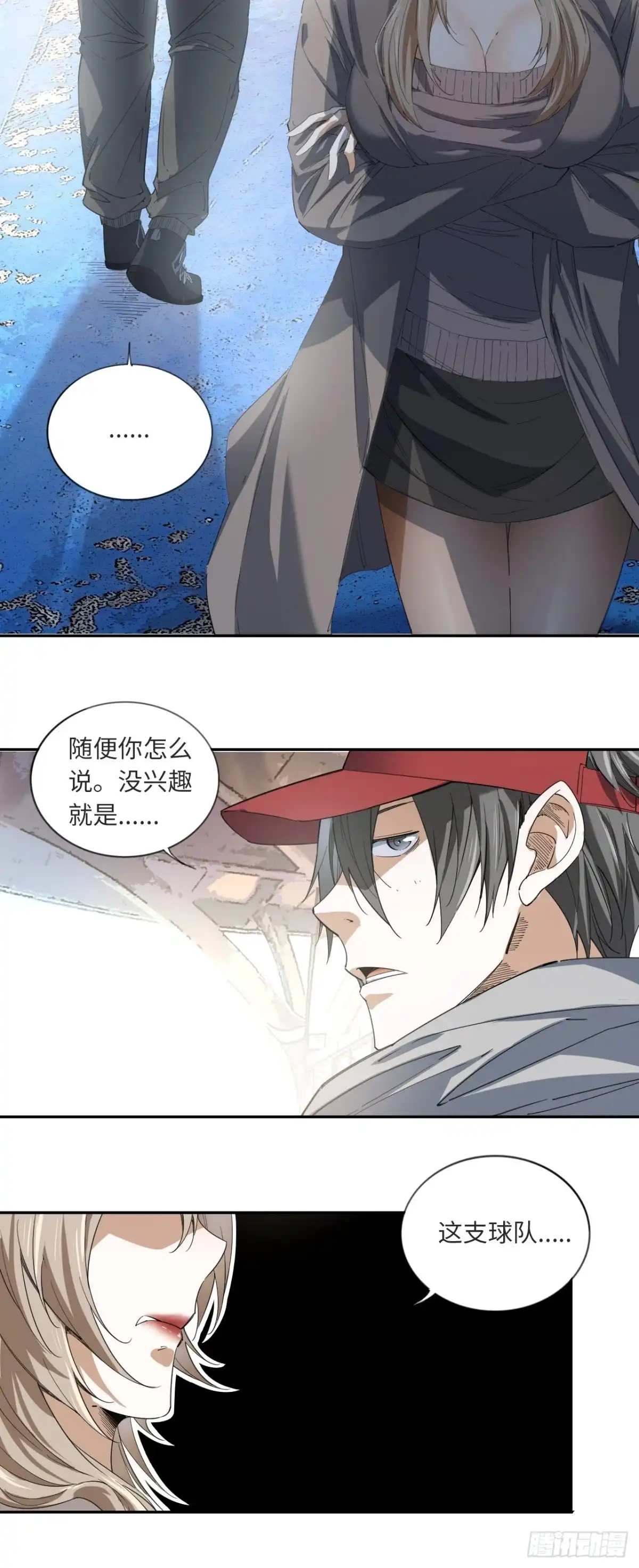 第36页