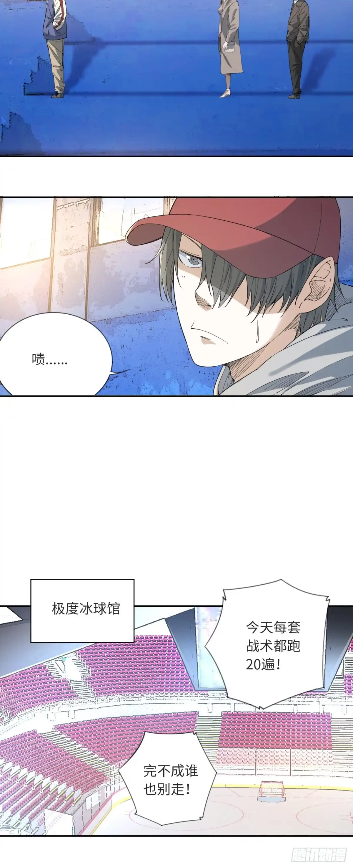 第40页