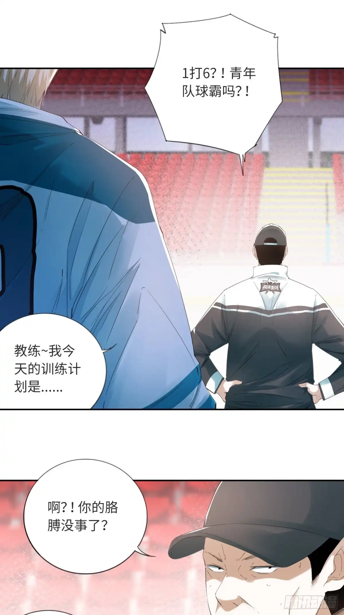第42页