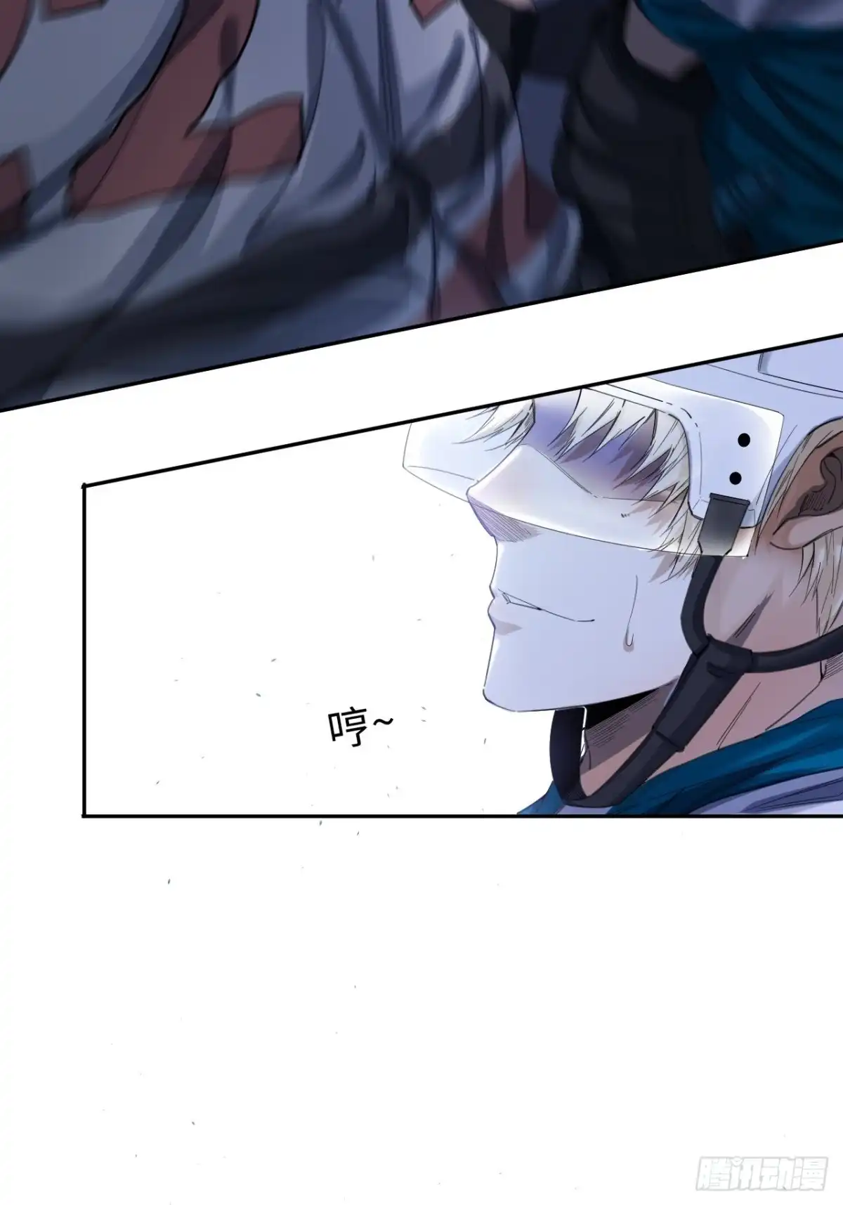 第37页