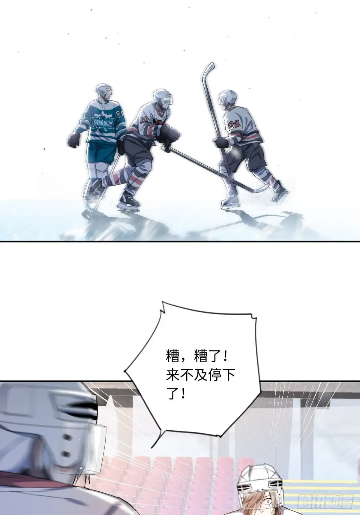 第38页