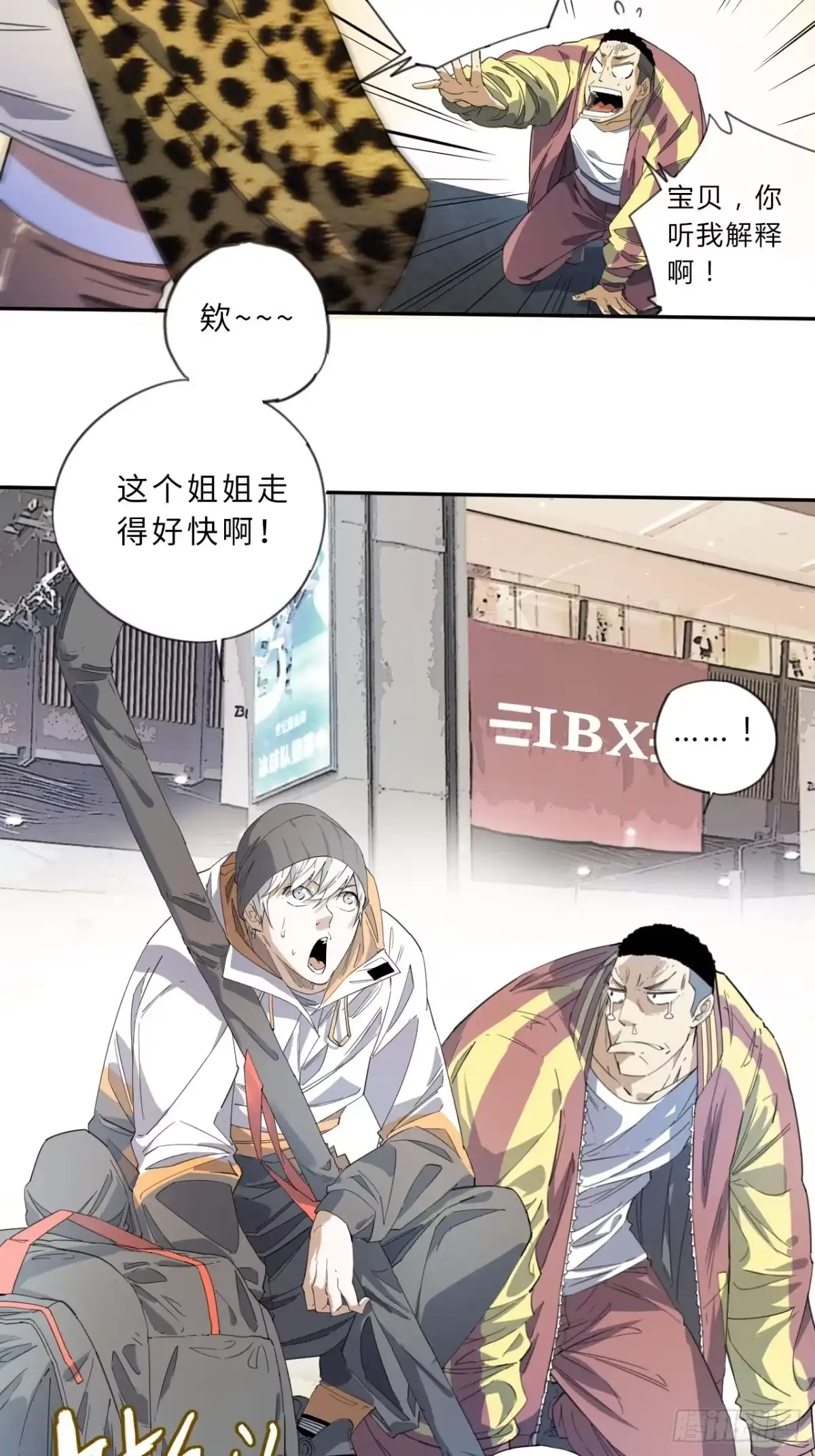 第36页