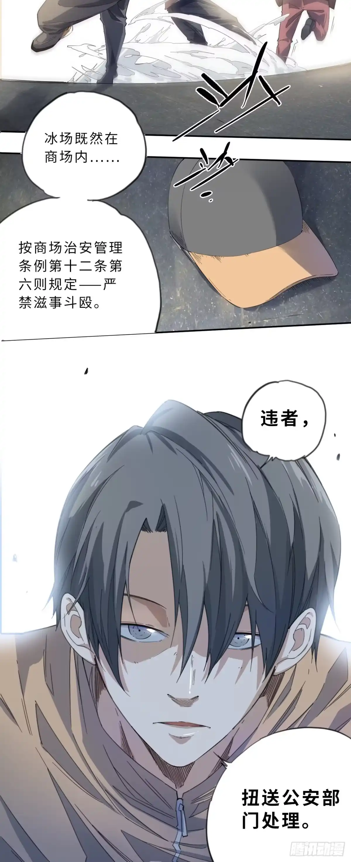 第45页