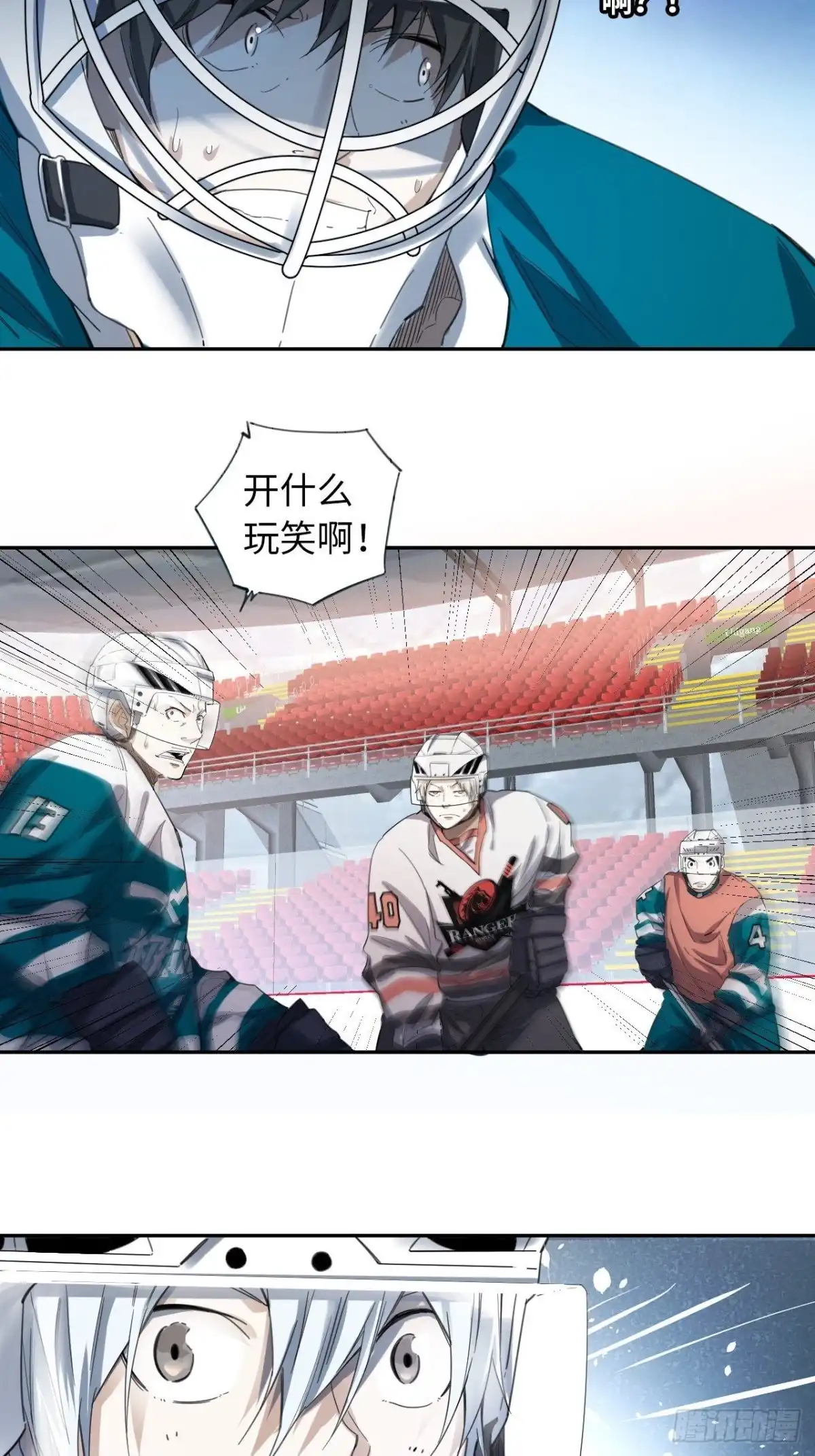 第37页