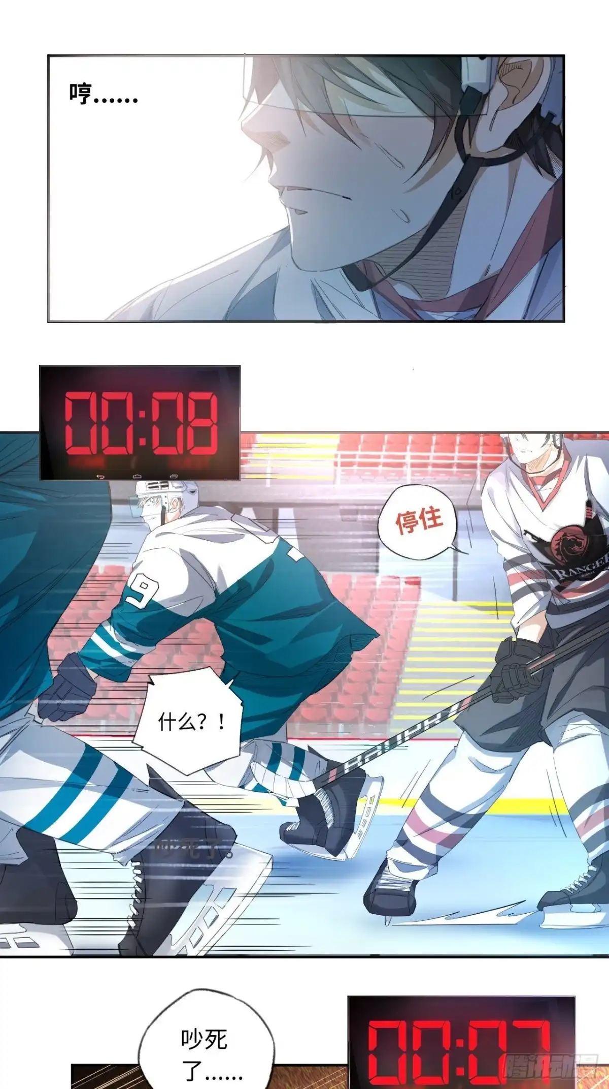 第31页