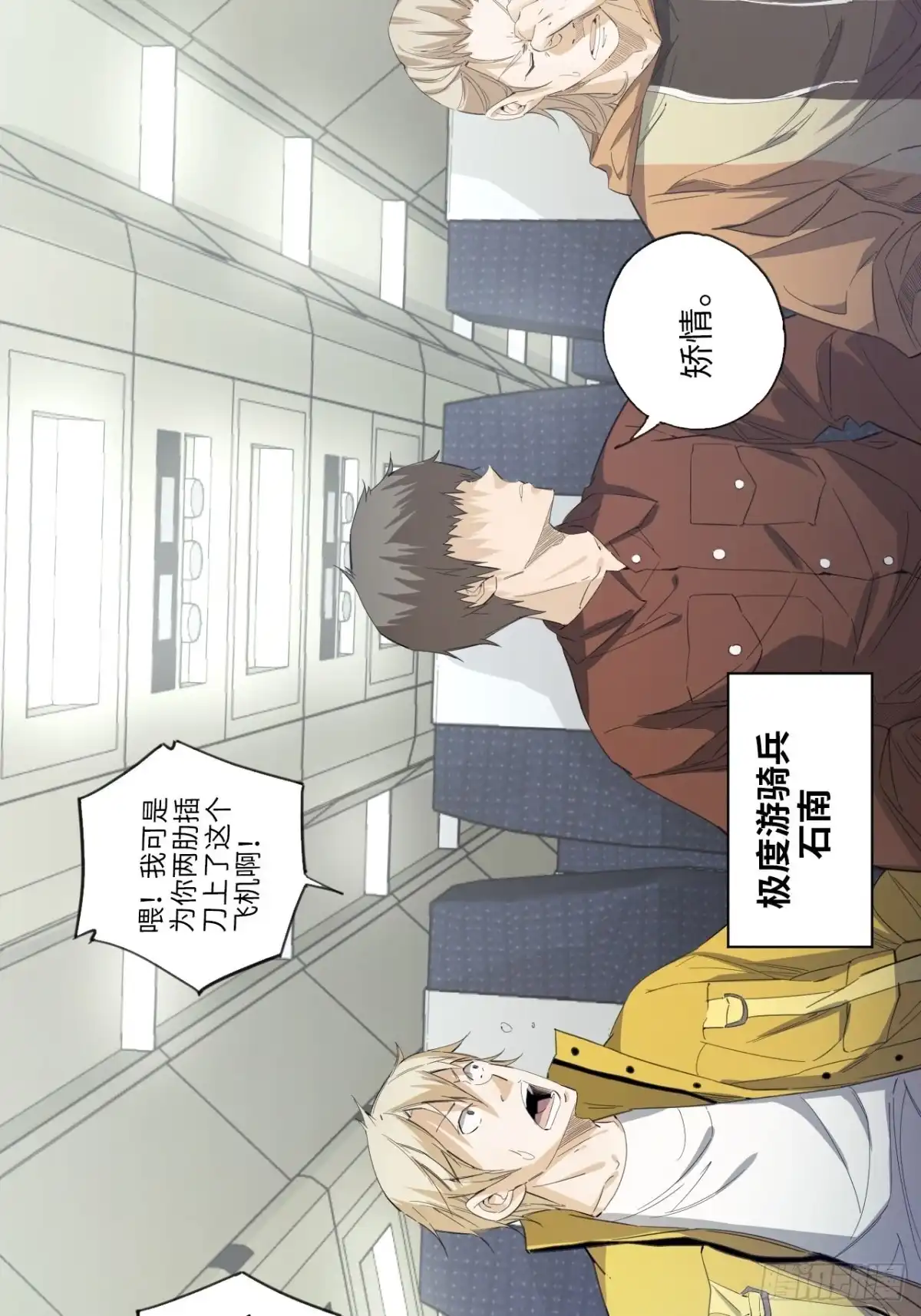 第19页
