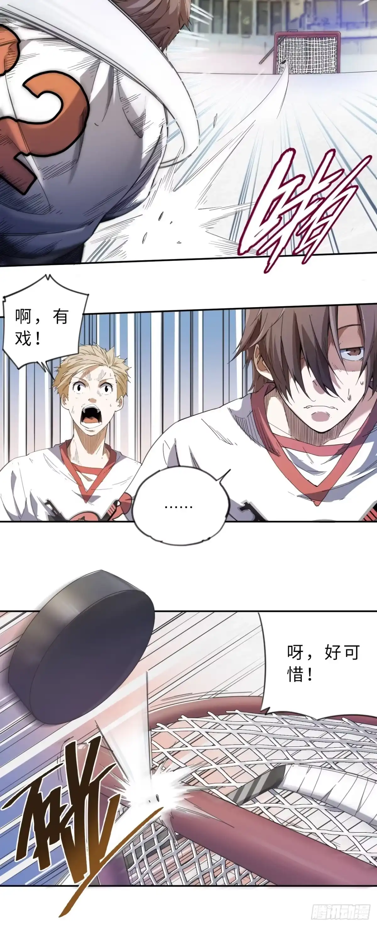第34页