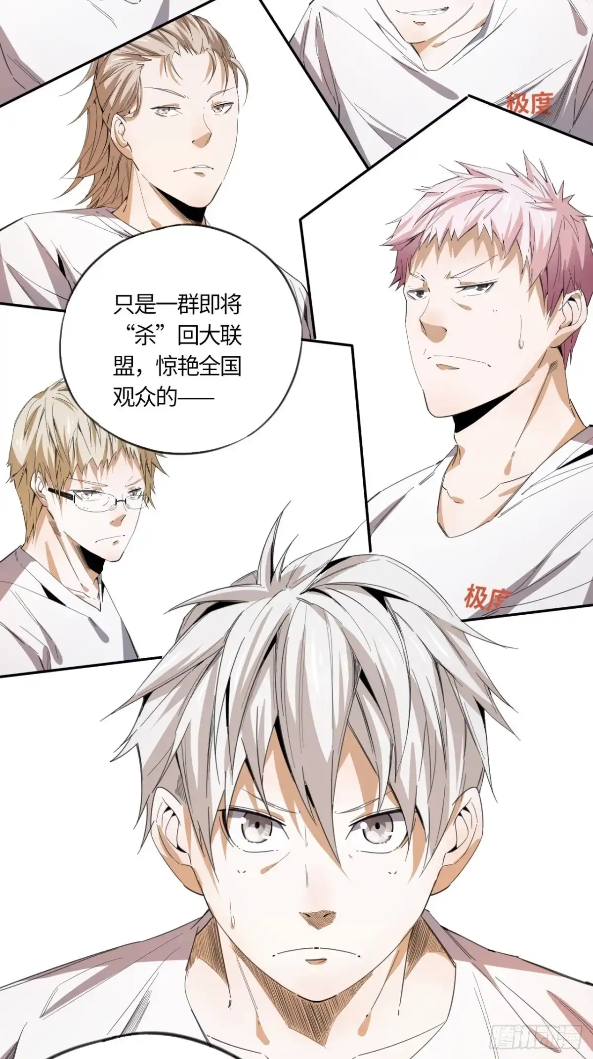 第36页