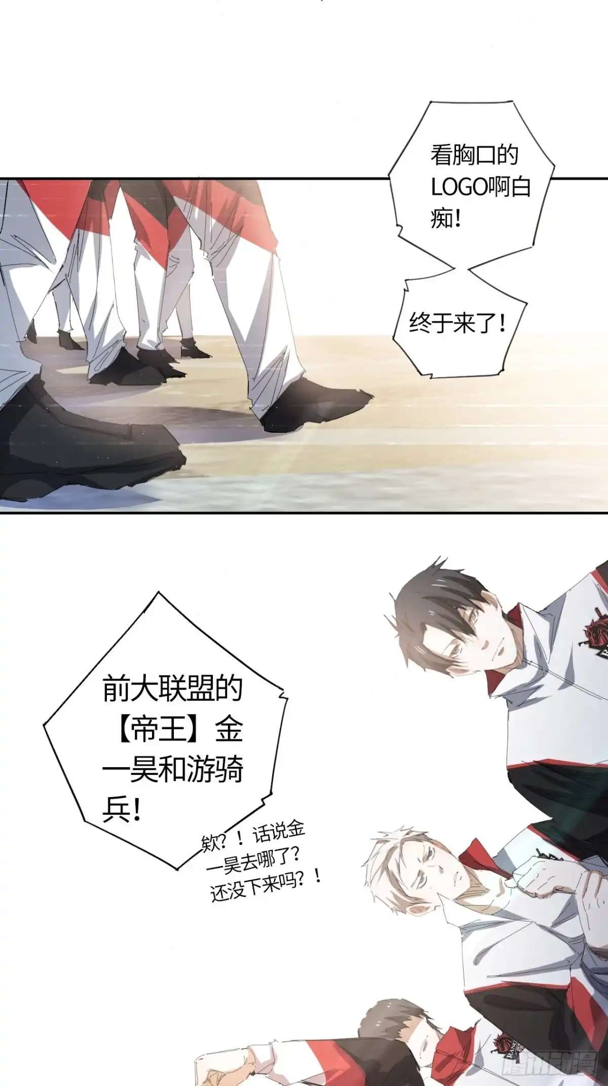 第41页