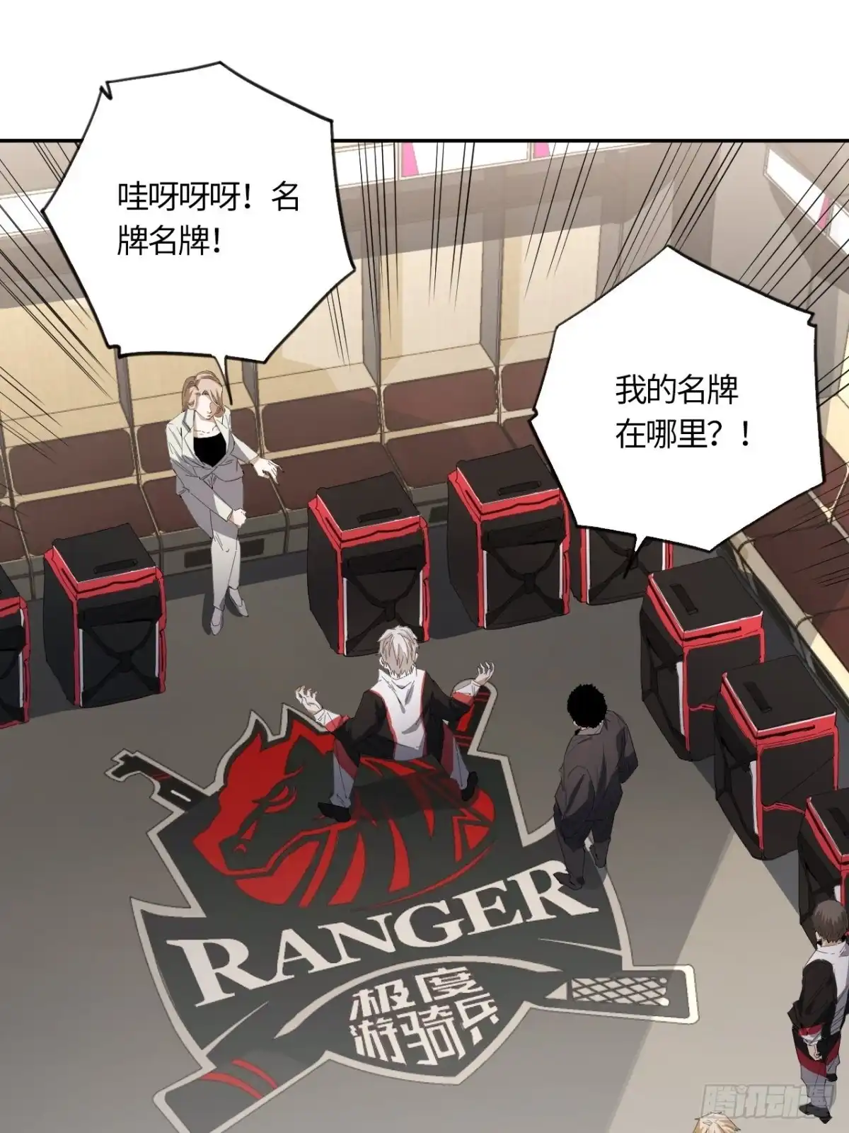 第15页