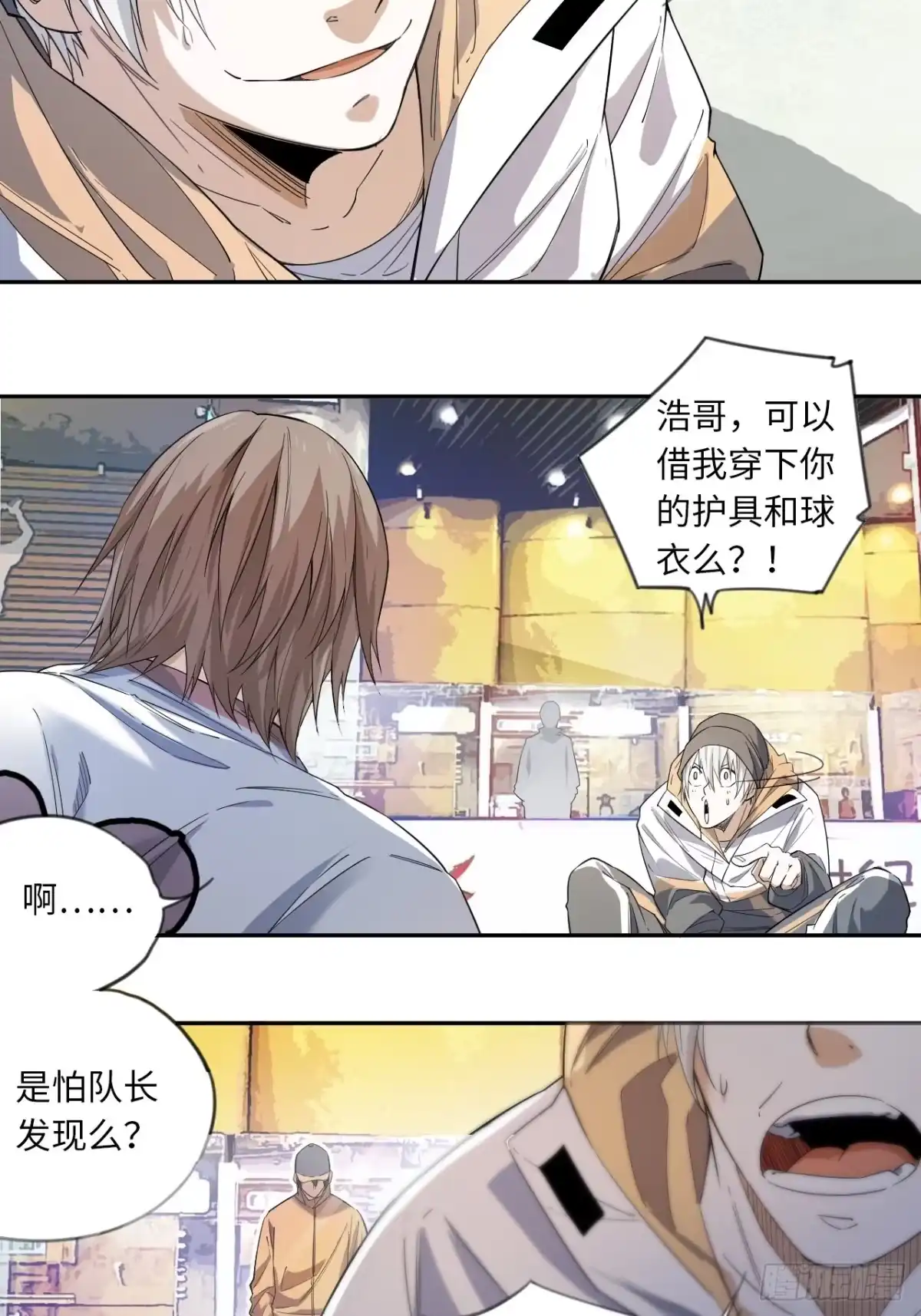 第29页