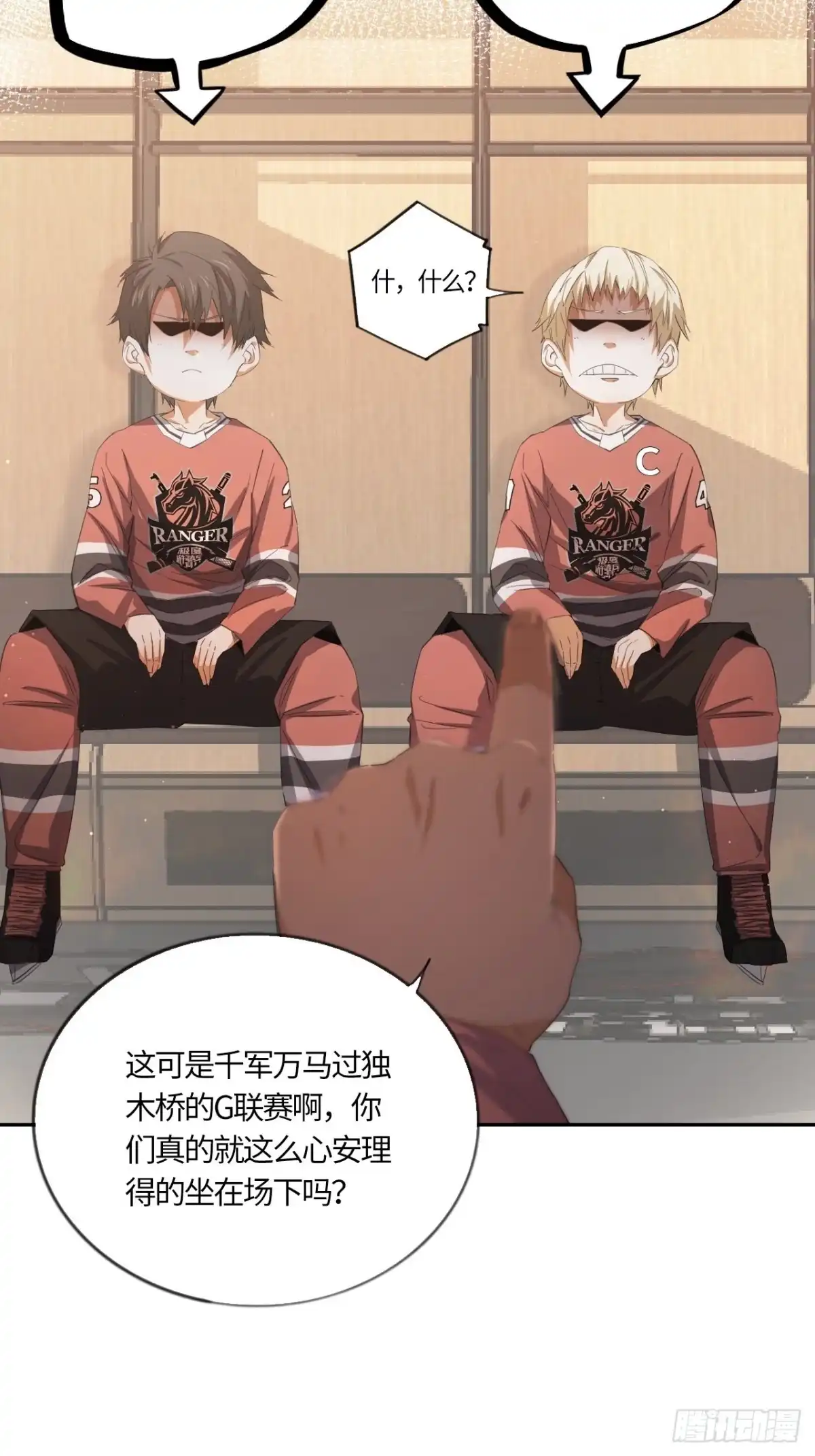 第36页
