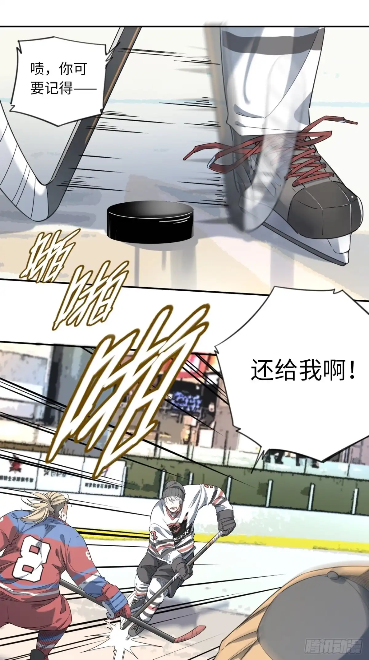 第32页