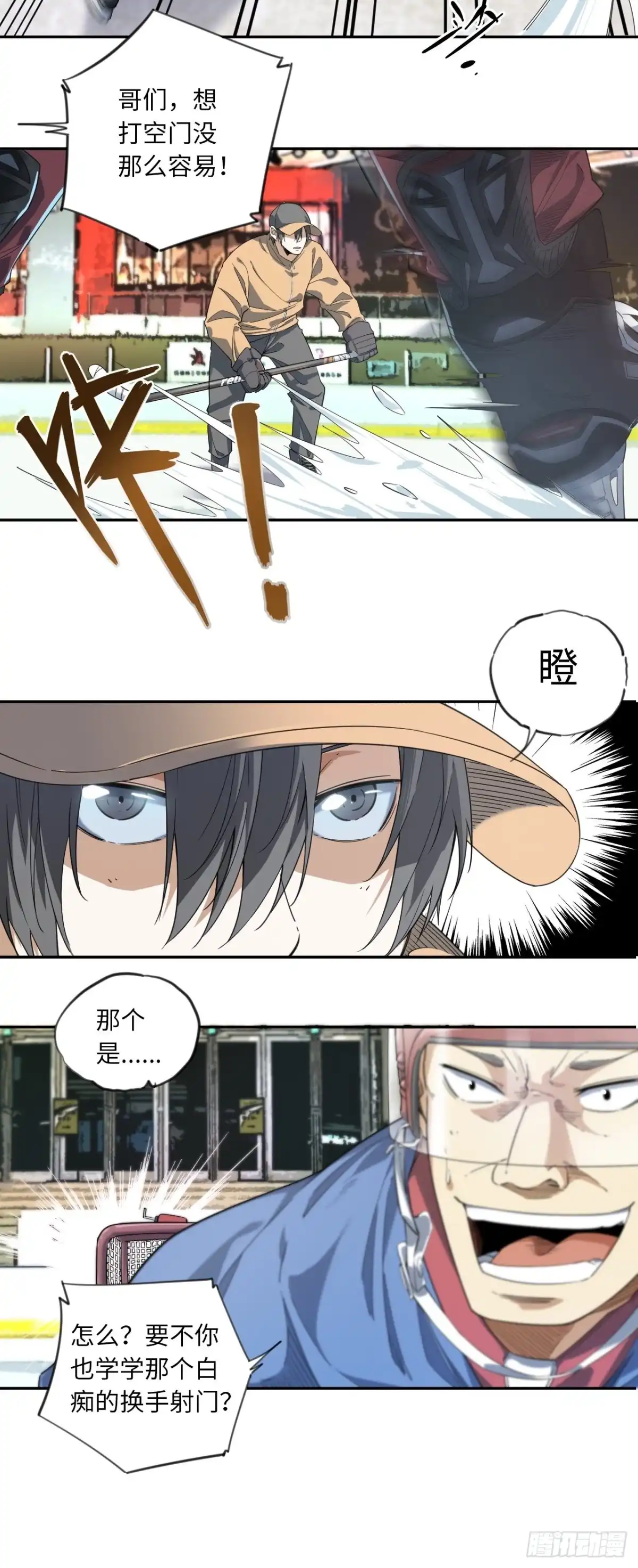 第35页