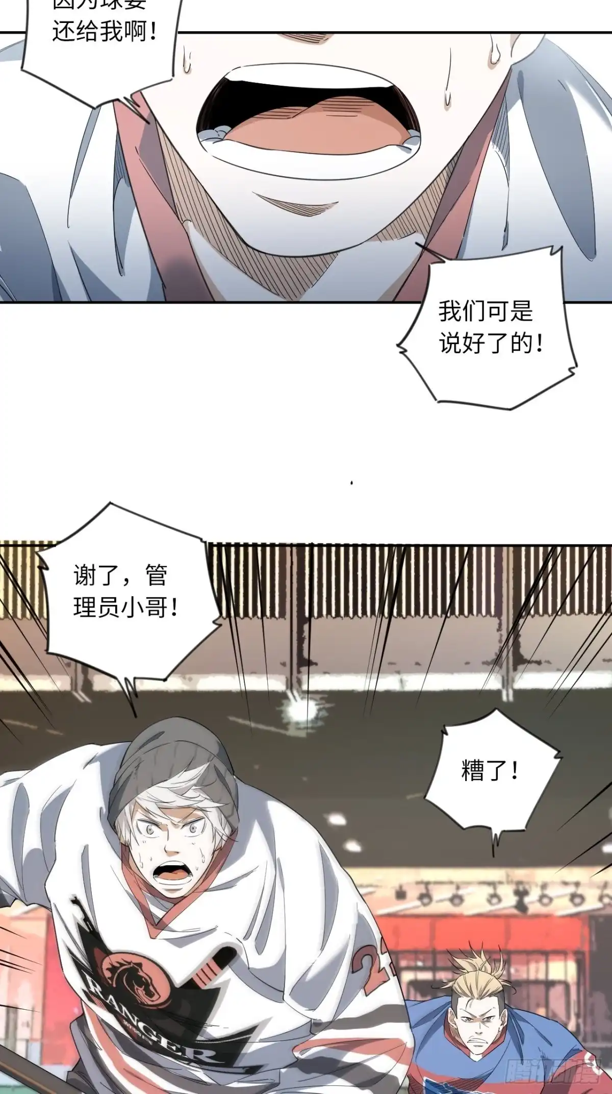 第40页