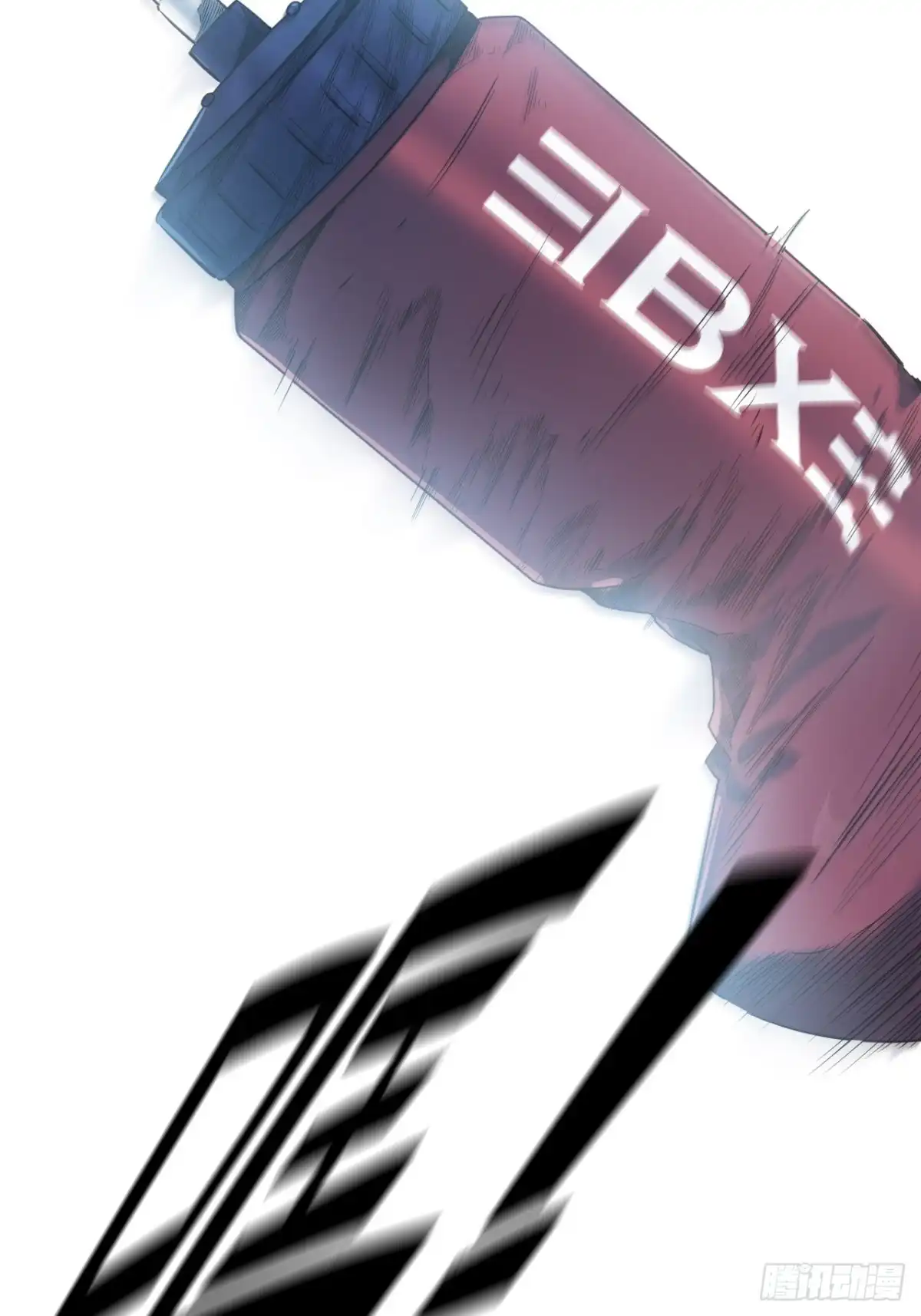 第47页